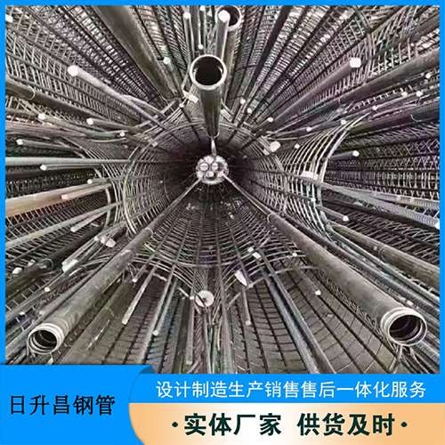 托克托法兰式声测管规格